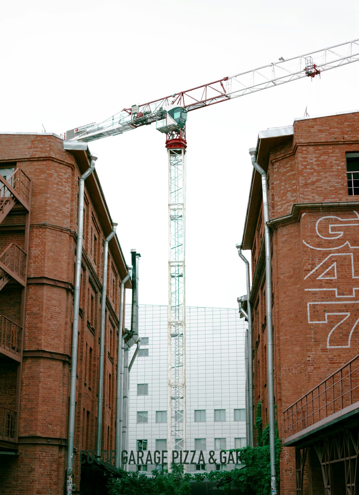 Construction progress